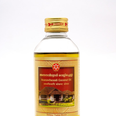 Asanavilwaadi Coconut Oil