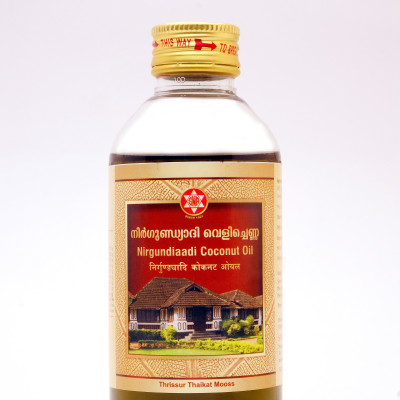 Nirgundiaadi  Coconut Oil