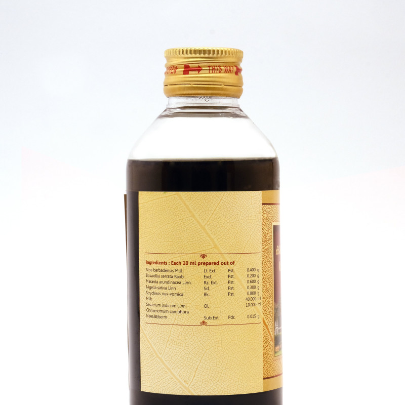 Kaaraskaraadi Oil