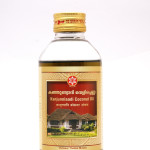 Kanjuniaadi Coconut Oil