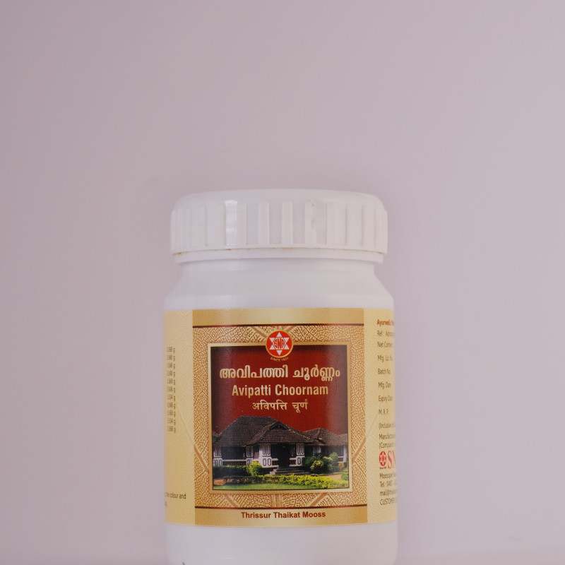 SNA OUSHADHASALA Avipatti Choornam Jar of 50 GM