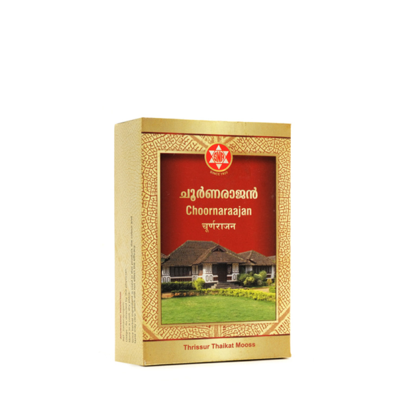 SNA OUSHADHASALA Choornaraajan Jar of 50 GM