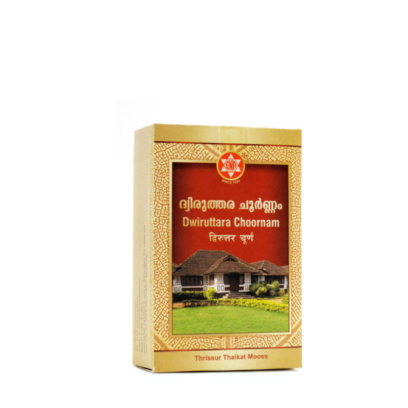 SNA OUSHADHASALA Dwiruttara Choornam Jar of 50 GM