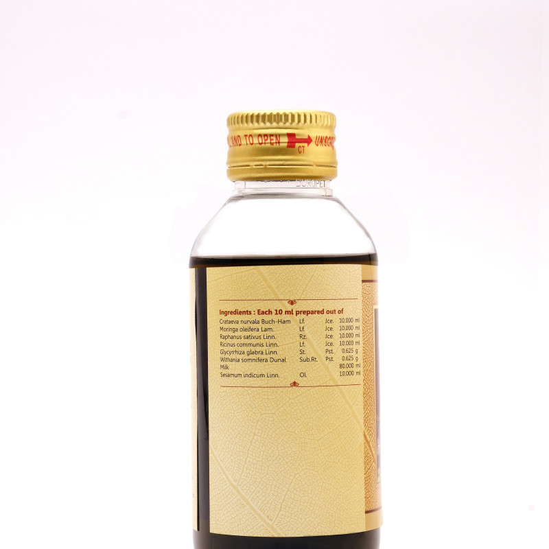 Erandasheegruaadi Oil