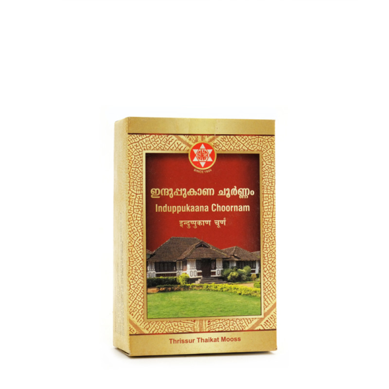 SNA OUSHADHASALA Induppukaana Choornam Jar of 50 GM