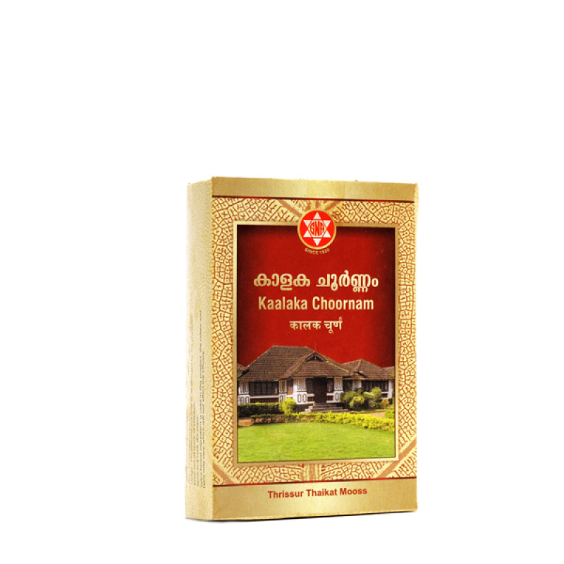 SNA OUSHADHASALA Kaalaka Choornam Jar of 50 GM