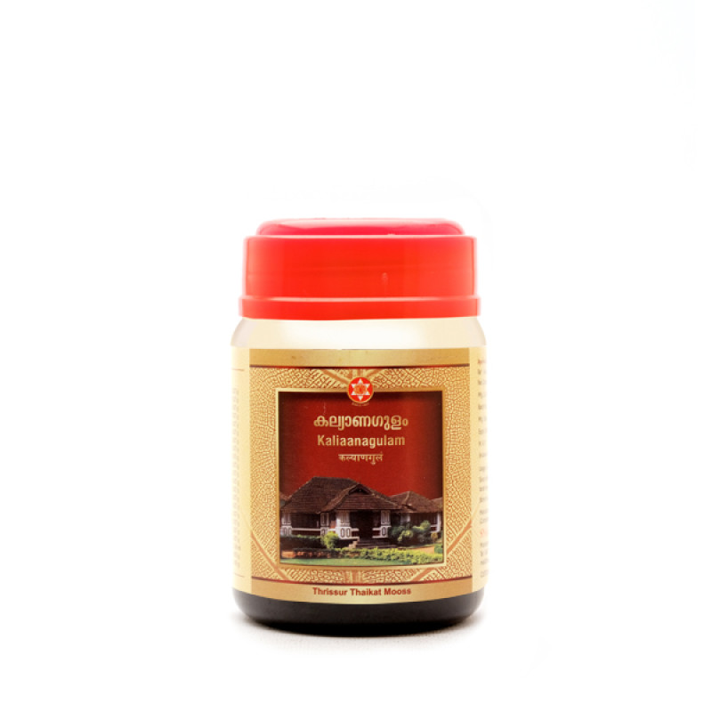 SNA OUSHADHASALA Kaliaanagulam Jar of 250 GM