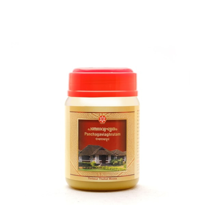 SNA OUSHADHASALA Panchagavia ghrutam Jar of 150 GM