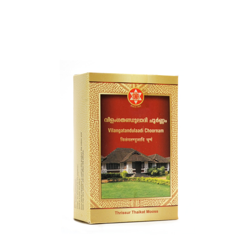 SNA OUSHADHASALA Vilangatandulaadichoornam Jar of 50 GM